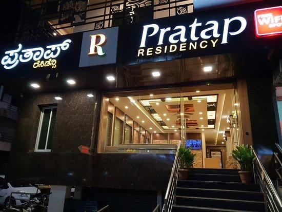 Pratap Residency Hospet, Karnataka Hotell Eksteriør bilde